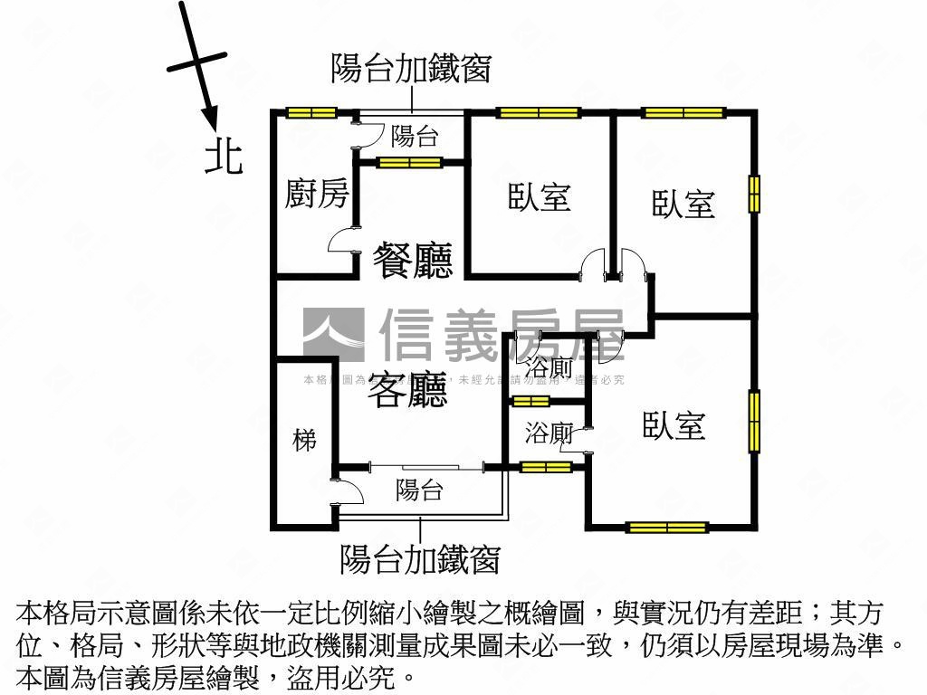 玫瑰中國城邊間明亮三房房屋室內格局與周邊環境