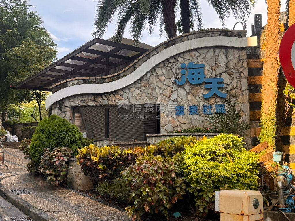 海天三房慢活森呼吸房屋室內格局與周邊環境