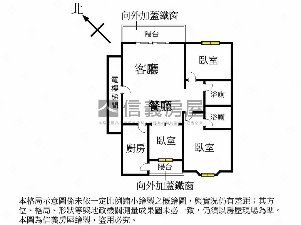 長安大三房車位美廈房屋室內格局與周邊環境