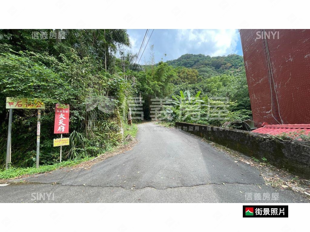 三峽農牧保安地含臨路丙建房屋室內格局與周邊環境