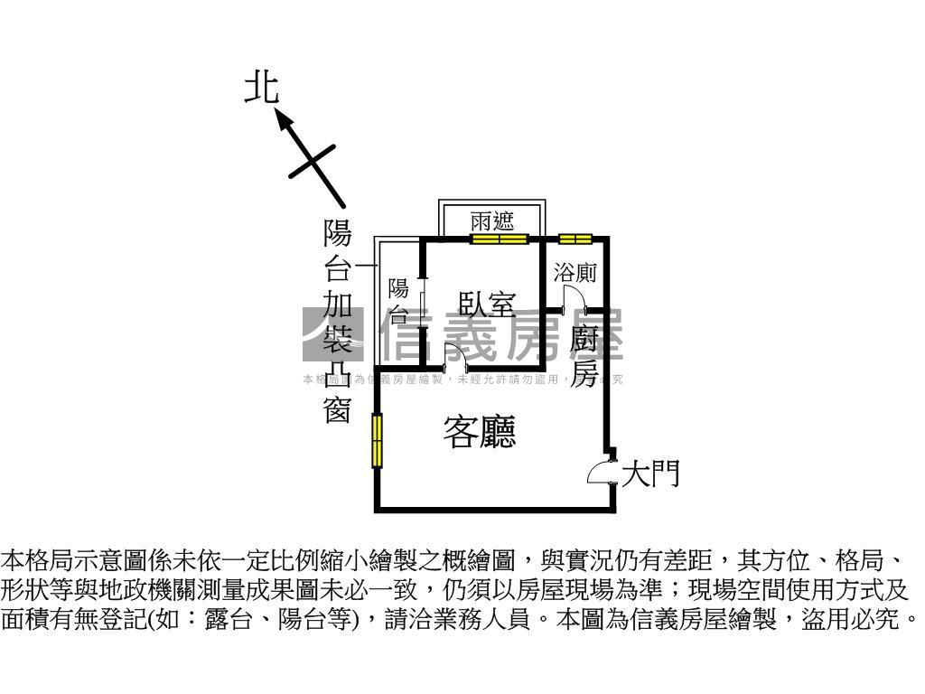 金之邸裝潢一房４Ｆ美屋房屋室內格局與周邊環境