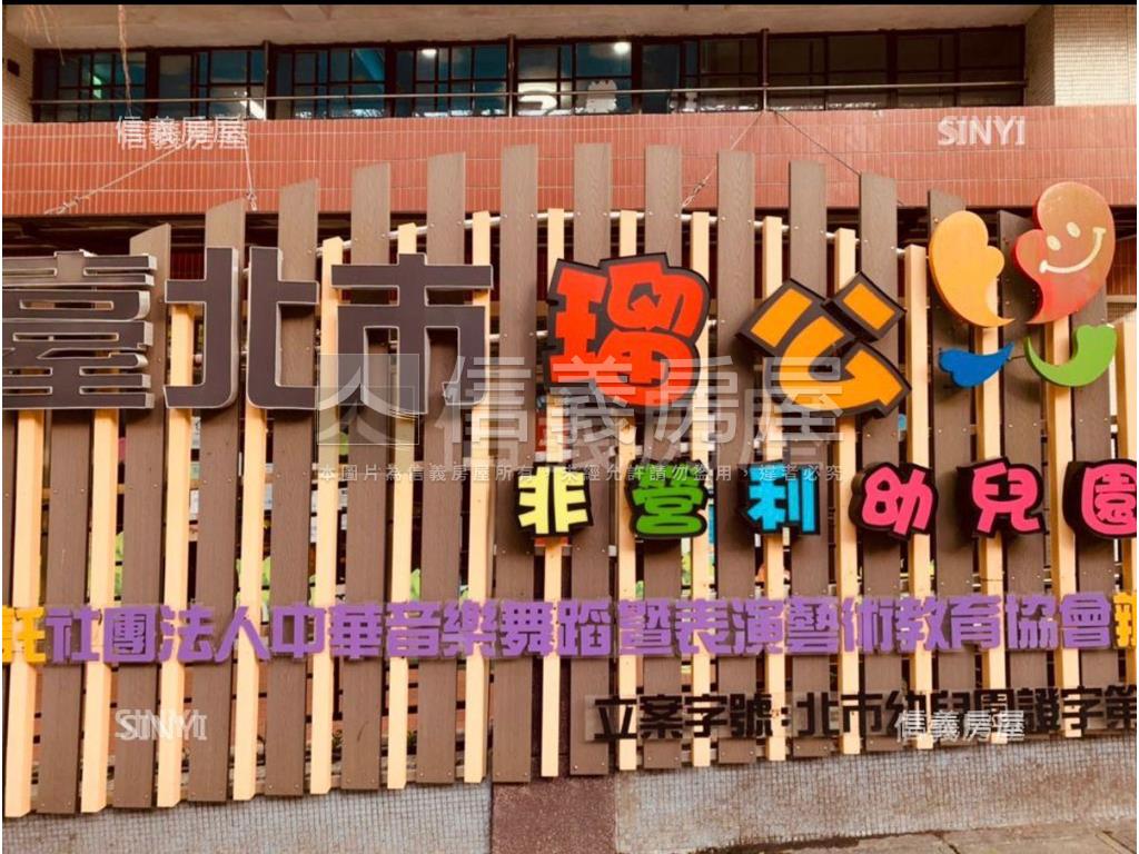 面校園景觀方正３房房屋室內格局與周邊環境