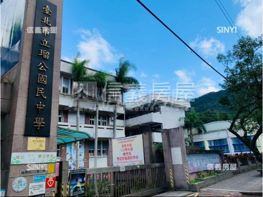 面校園景觀方正３房房屋室內格局與周邊環境