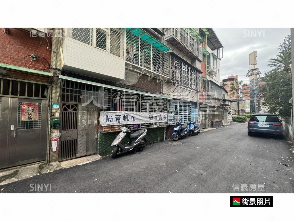 成泰路一段公寓三樓房屋室內格局與周邊環境