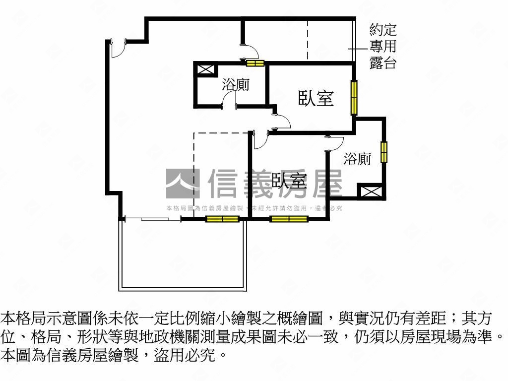 精選艾美ＭＯＭＡⅡ房屋室內格局與周邊環境