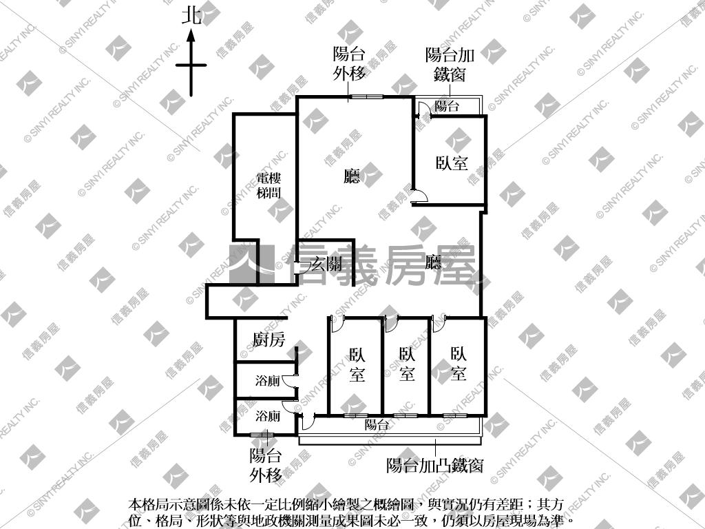 【新案】敦化國小獨棟華廈房屋室內格局與周邊環境