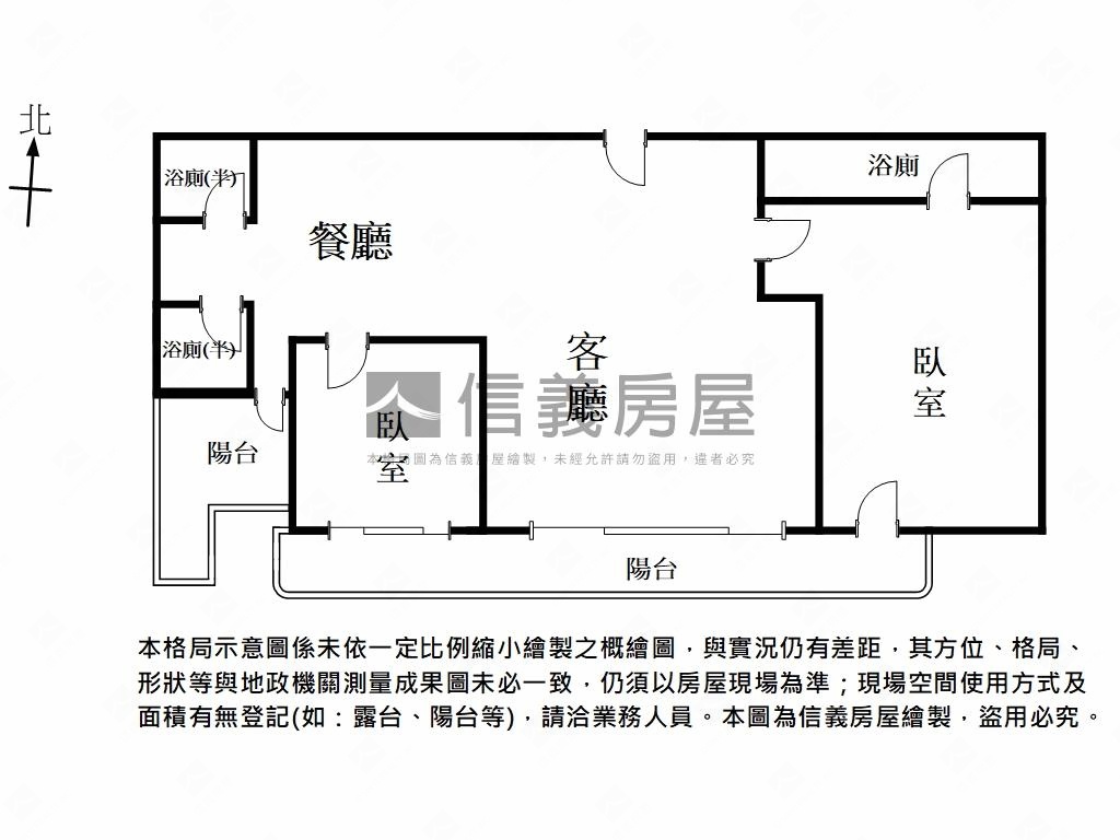 桂田磐古高樓景觀美宅房屋室內格局與周邊環境