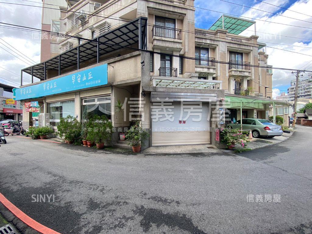 東區震後朝南美透天房屋室內格局與周邊環境