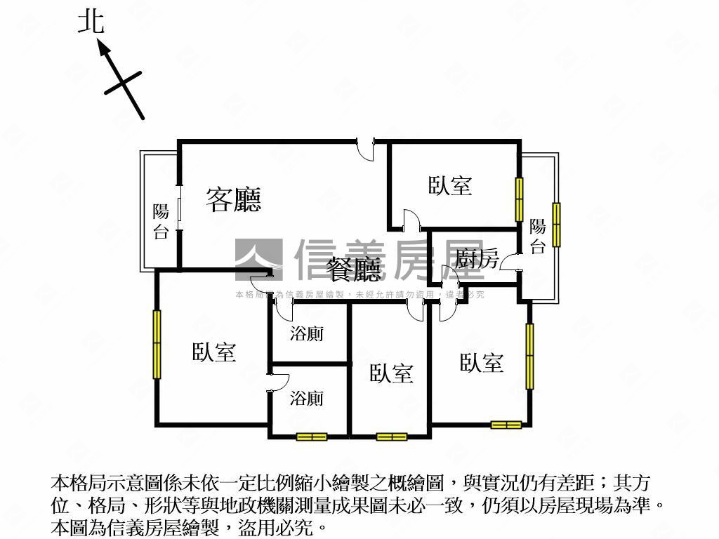 面公園摩登歐洲採光大四房房屋室內格局與周邊環境