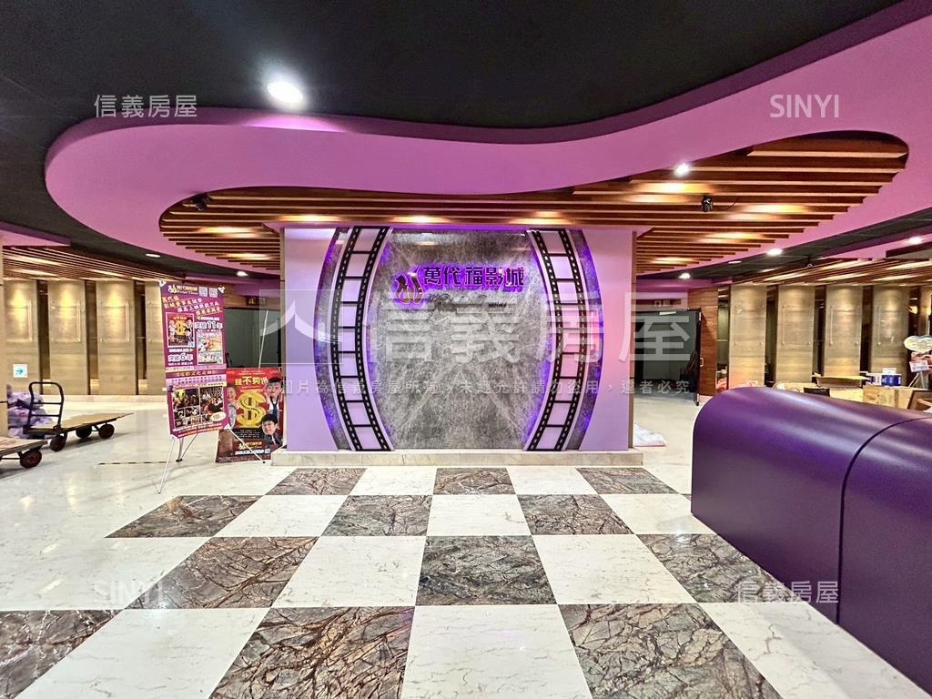 台中市區影城稀有釋出房屋室內格局與周邊環境