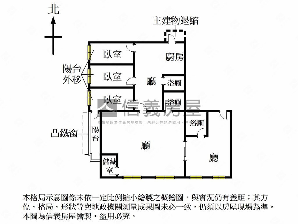 敦化採光住辦高樓美三房房屋室內格局與周邊環境