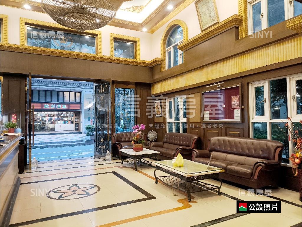 歐洲村君悅三房附車位房屋室內格局與周邊環境