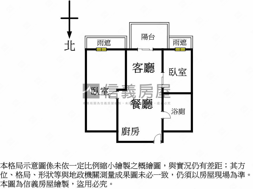 永和景觀電梯兩房房屋室內格局與周邊環境