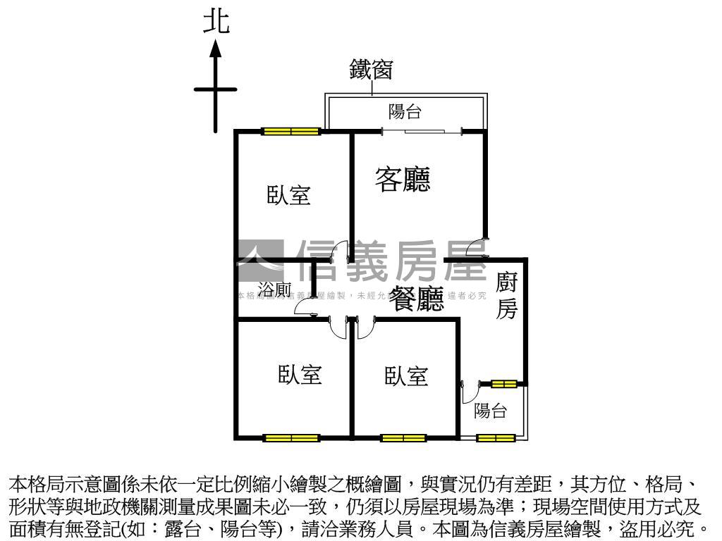 西區近美術館！低總價３房房屋室內格局與周邊環境