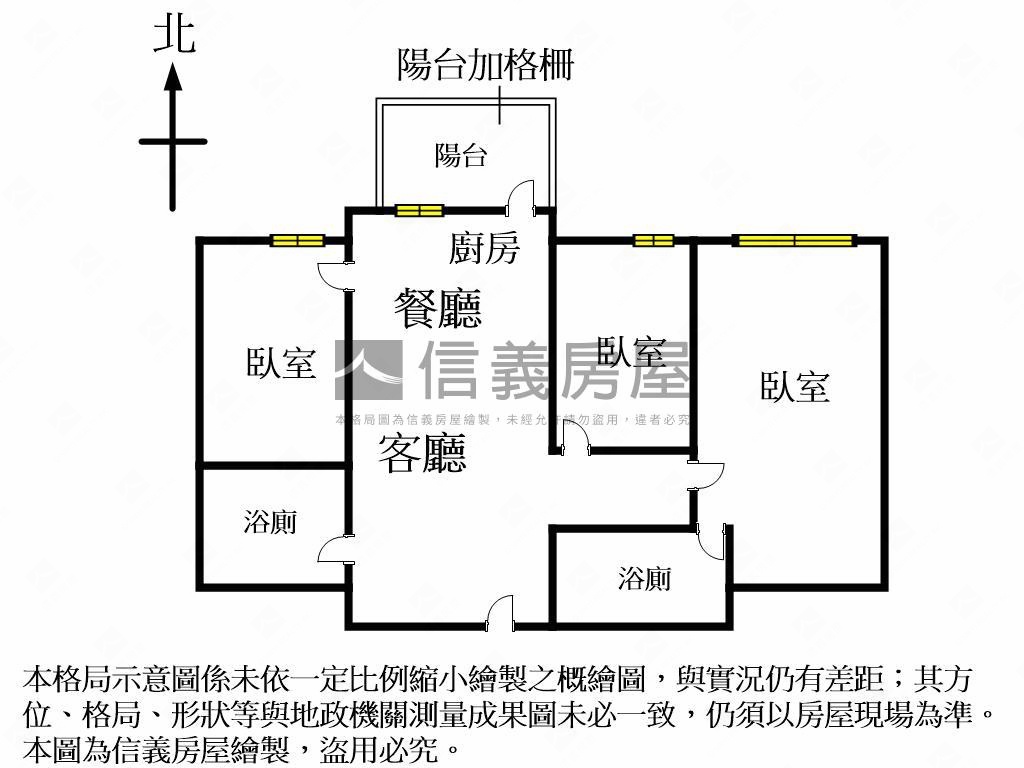 市政１號院三房平車可看屋房屋室內格局與周邊環境