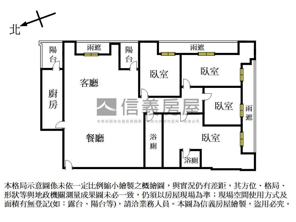 阿曼ＴＩＴ帆船大樓１０樓房屋室內格局與周邊環境