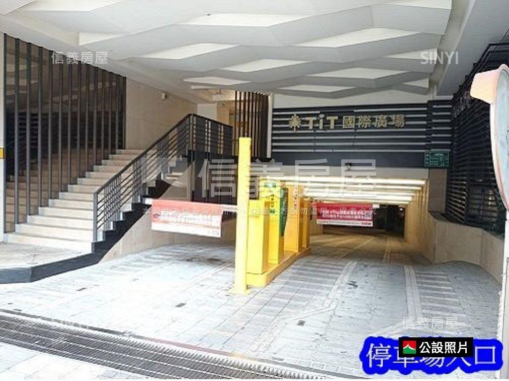 阿曼ＴＩＴ帆船大樓１０樓房屋室內格局與周邊環境