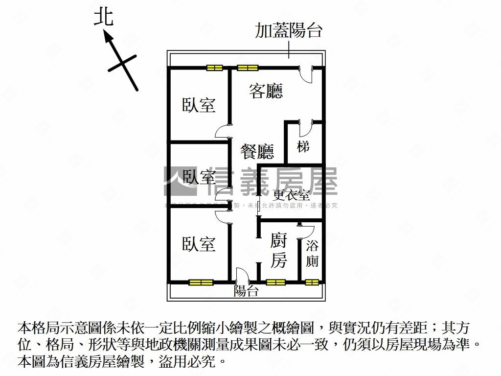 工商路採光通風優方正公寓房屋室內格局與周邊環境