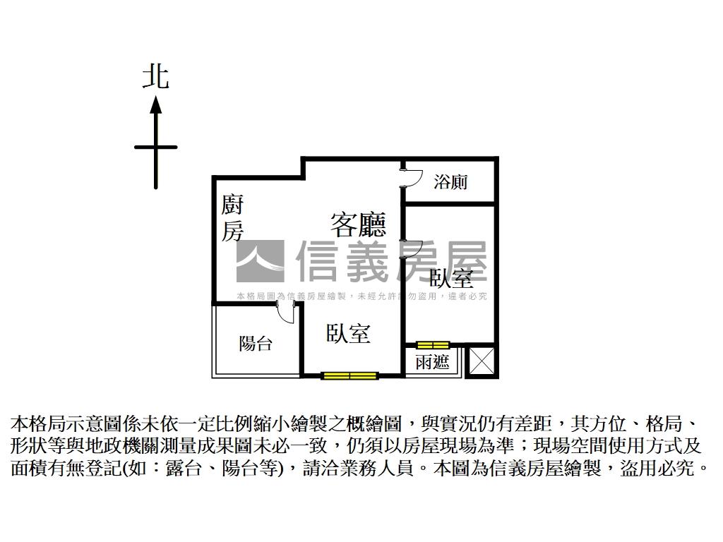 漾都心親水公園高樓層兩房房屋室內格局與周邊環境