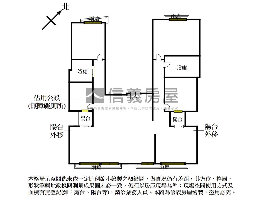 府中捷運站一般事務所房屋室內格局與周邊環境