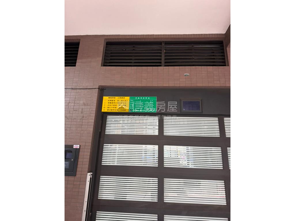 府中捷運站一般事務所房屋室內格局與周邊環境