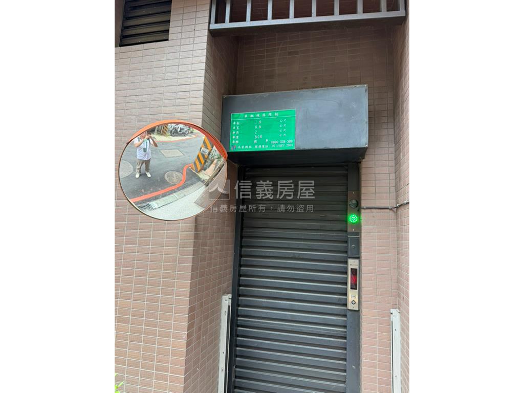 府中捷運站一般事務所房屋室內格局與周邊環境