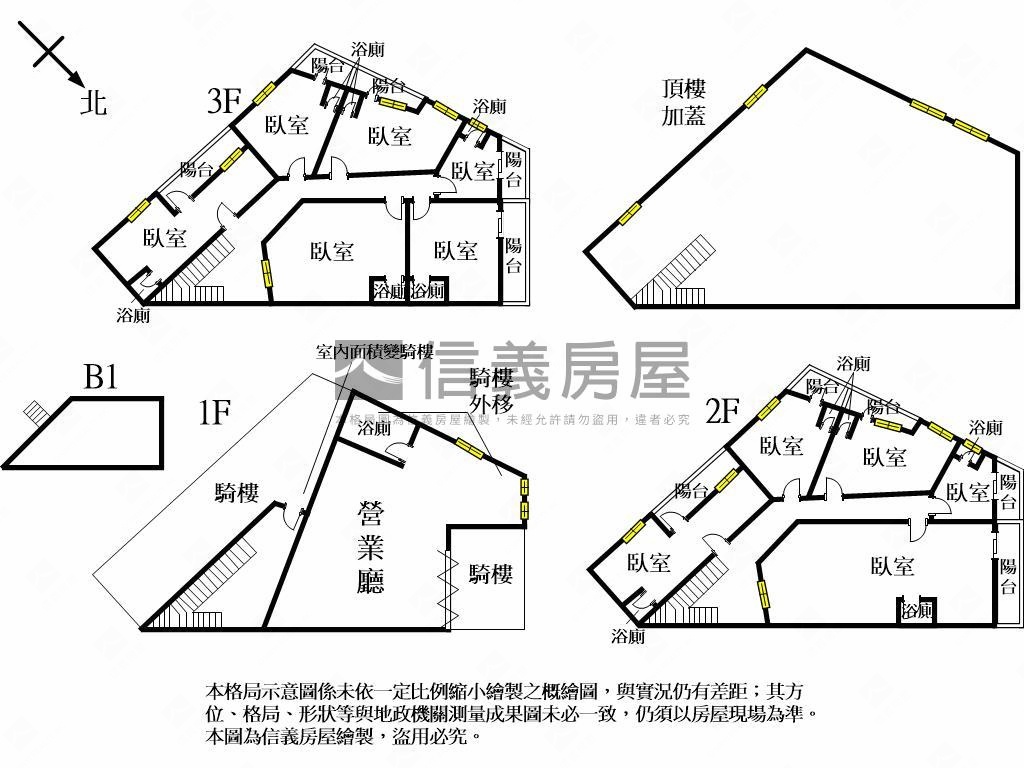 降價！柳川。角間。店套房屋室內格局與周邊環境