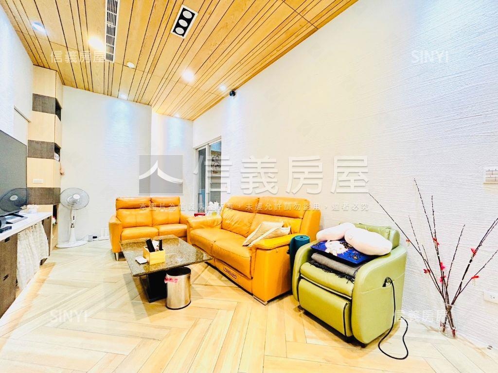 知名＊璞園＊稀有庭院戶＊房屋室內格局與周邊環境