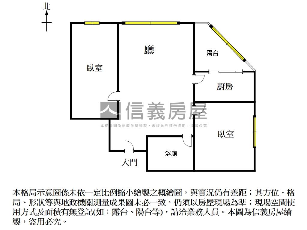 五妃名人兩房房屋室內格局與周邊環境