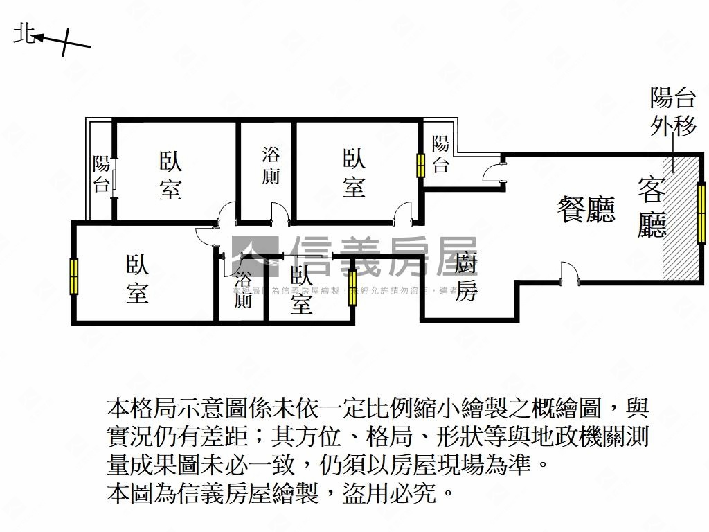 東區近南紡採光精美四房房屋室內格局與周邊環境