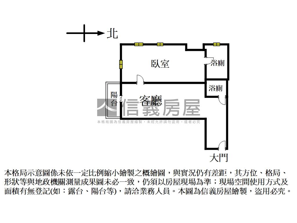 鉅陞東方博舍超美裝潢戶房屋室內格局與周邊環境