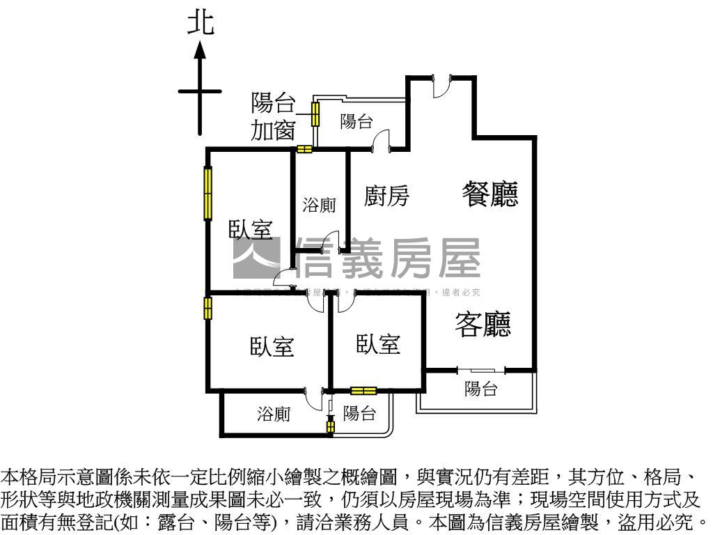 新接！時代四季朝南雙車位房屋室內格局與周邊環境