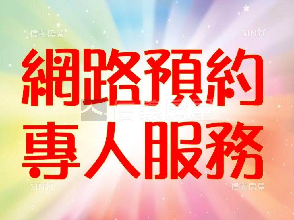 【精選】唭哩岸近捷運車位房屋室內格局與周邊環境