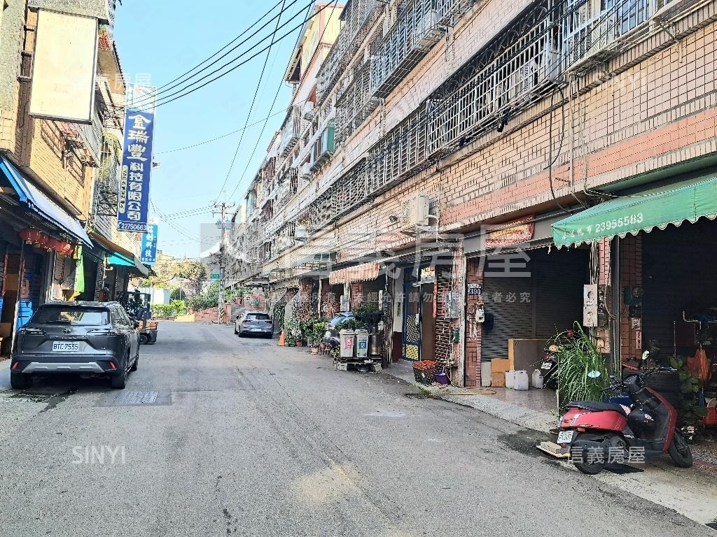 正誠公園旁臨路美透天房屋室內格局與周邊環境