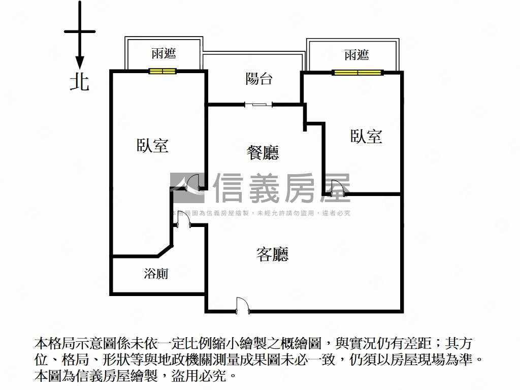 全新落成林語堂面樹景兩房房屋室內格局與周邊環境