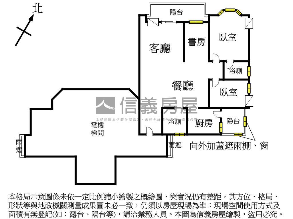專任捷運年代裝潢美屋房屋室內格局與周邊環境