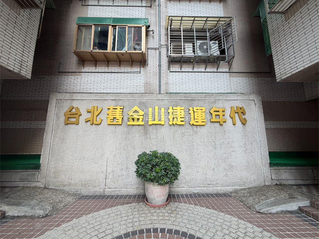 專任捷運年代裝潢美屋房屋室內格局與周邊環境