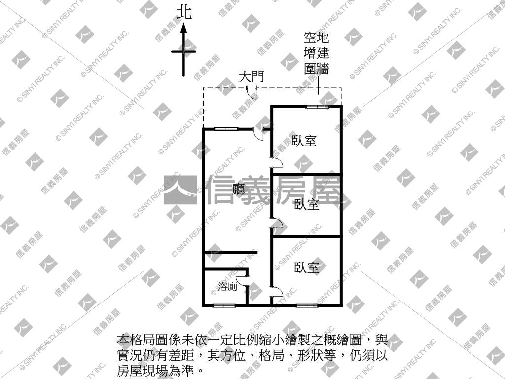 老宅改造！來開咖啡廳吧！房屋室內格局與周邊環境