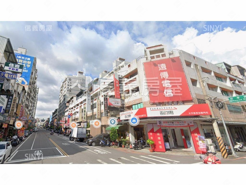 強★樹孝商圈震後臨路別墅房屋室內格局與周邊環境