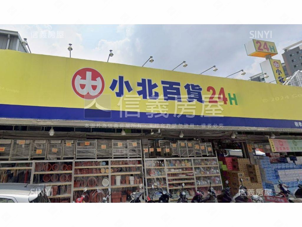 強★樹孝商圈震後臨路別墅房屋室內格局與周邊環境