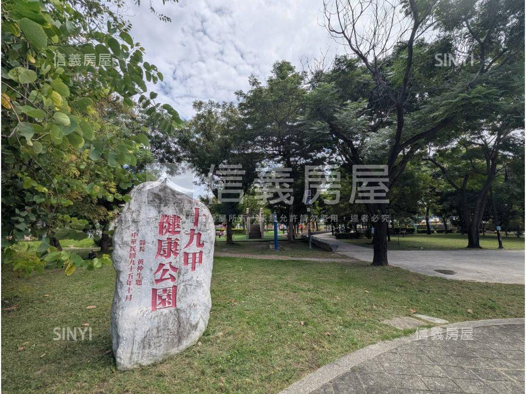 立新重劃區美別墅房屋室內格局與周邊環境