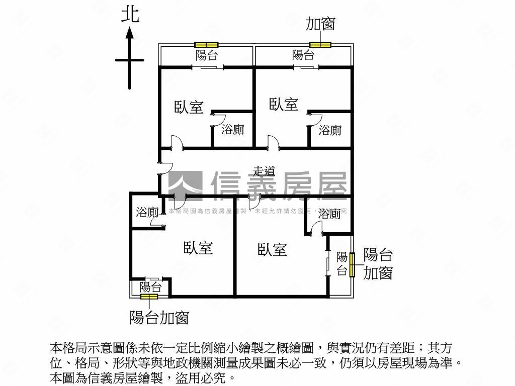 中國醫收租四套公寓房屋室內格局與周邊環境