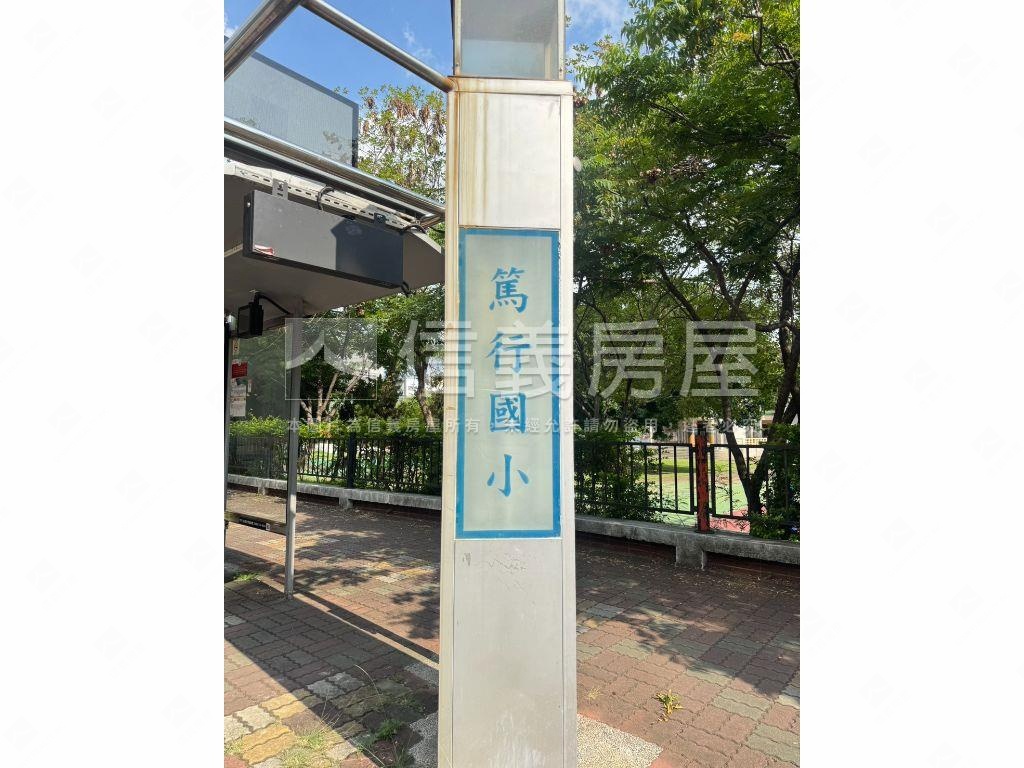 中國醫收租四套公寓房屋室內格局與周邊環境