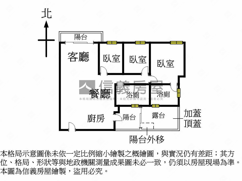 惠宇一清庭三房平車房屋室內格局與周邊環境