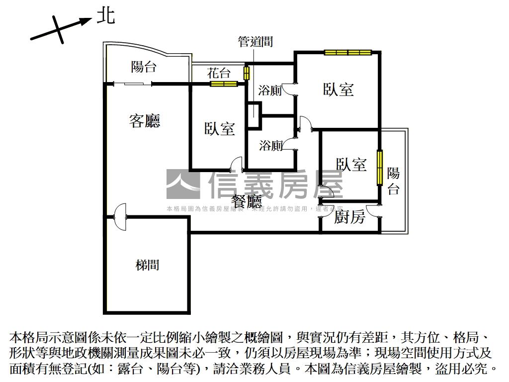 好旺來景觀三房●如春房屋室內格局與周邊環境