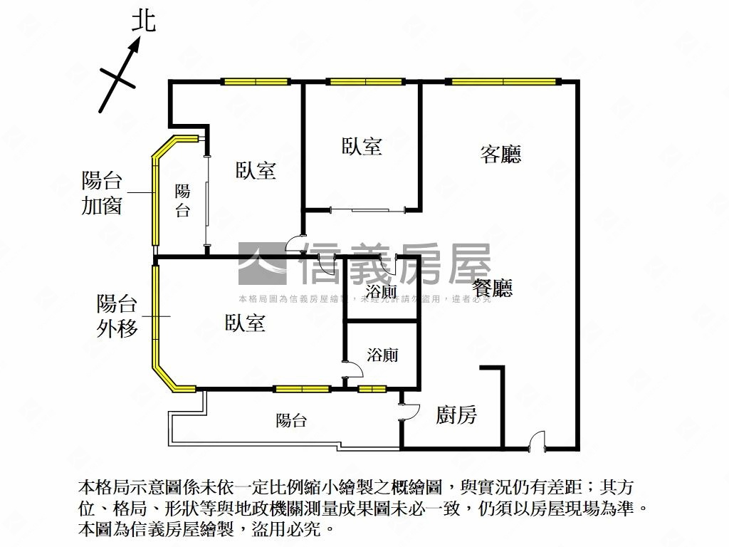 【獨家】新秀賞．明亮三房房屋室內格局與周邊環境