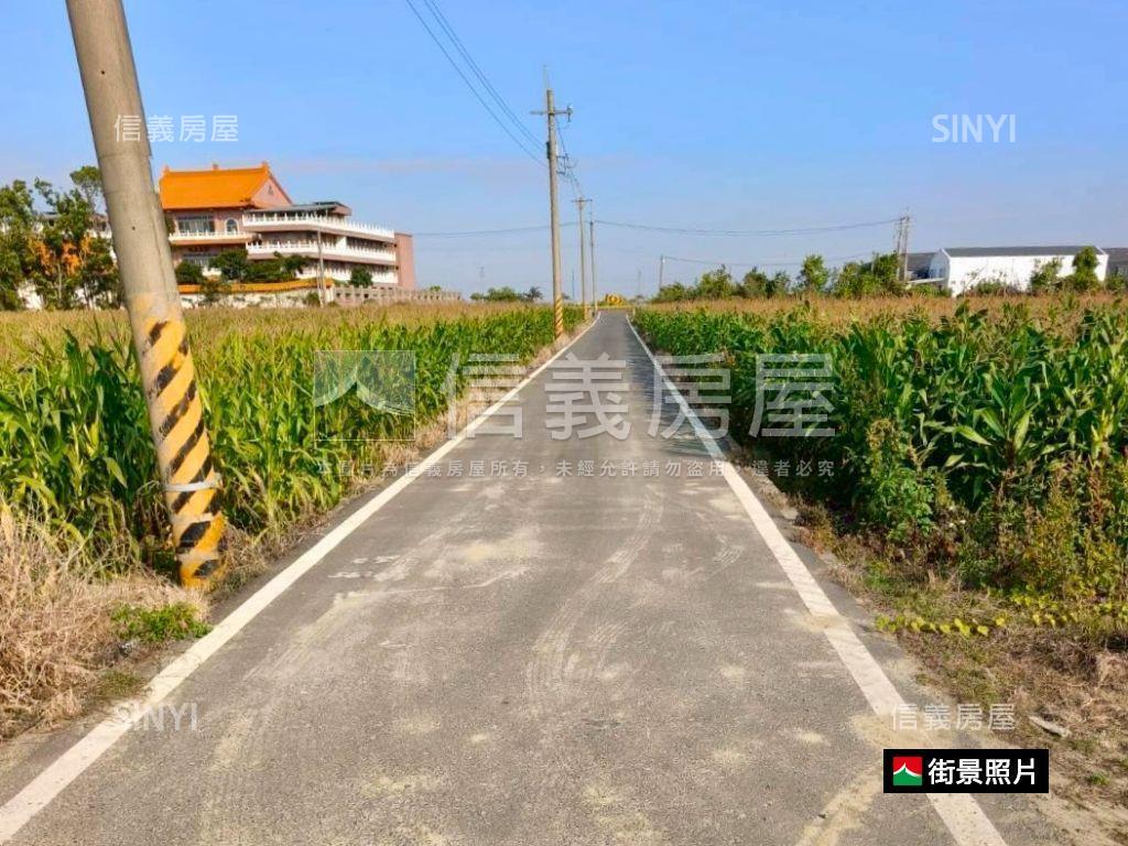 後壁鐵道美景約３分農地房屋室內格局與周邊環境