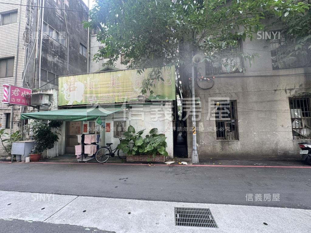 錦州街黃金三角窗房屋室內格局與周邊環境