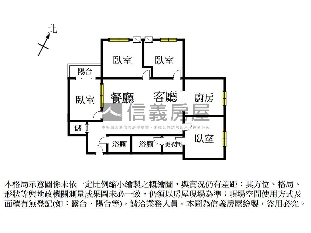 大橋全聯走路上學四房平車房屋室內格局與周邊環境
