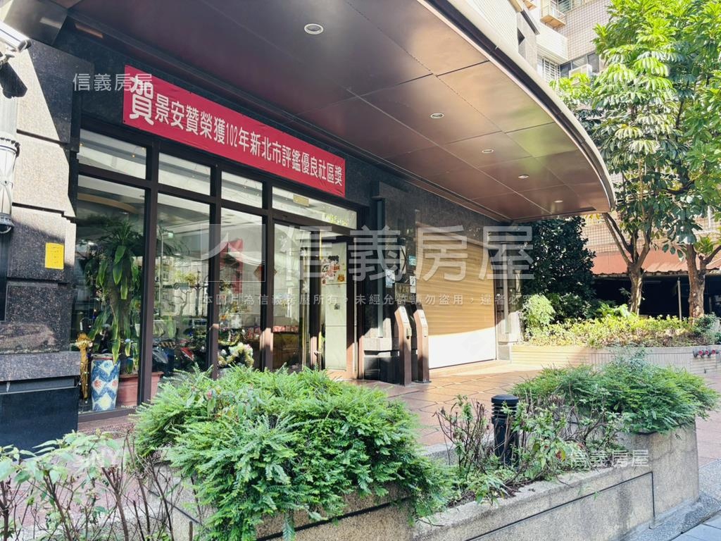 景安贊邊間正２房讚房屋室內格局與周邊環境